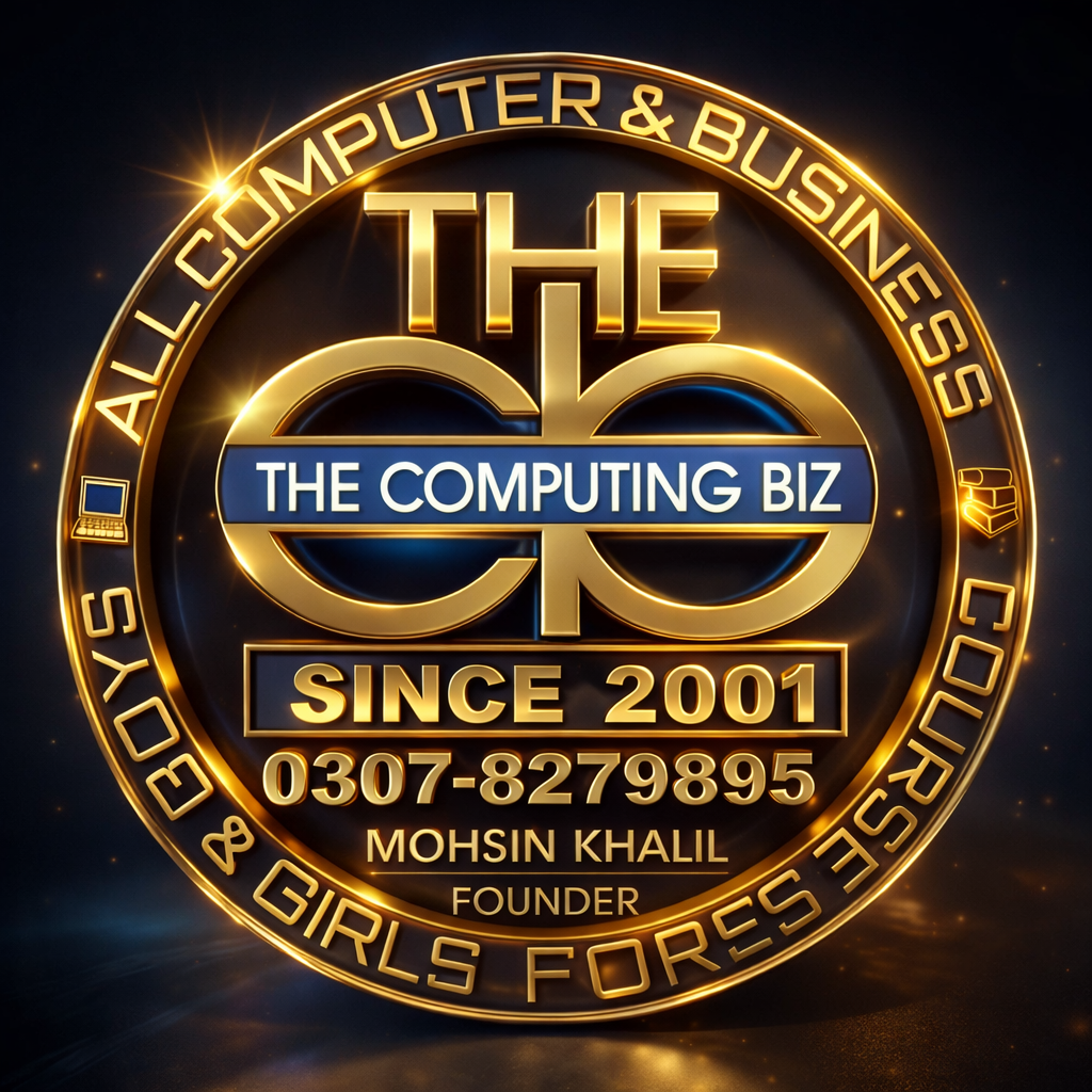 THE COMPUTING BIZ